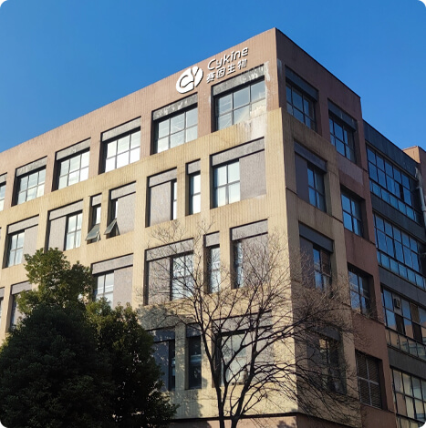 亚科因生物办公环境