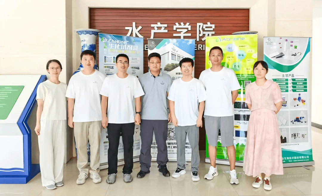 为生物科研赋能，AI无止境，赛因生物永远和你“在一起”！