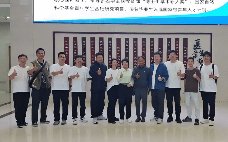 “925 就爱我”武汉大学科研展：亚科因生物携手合作伙伴，以爱之名致敬科研人！